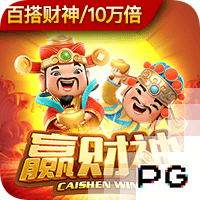 炒北瓜怎么做好吃