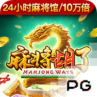 c7大舞台