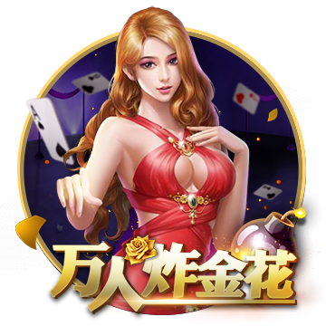 超越钟睒睒！马化腾再次短暂登顶中国富豪榜