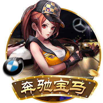 C7C7.ccm v6.87.6.28234 绿色版 0