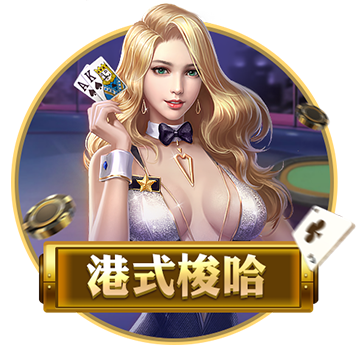 2025CES：禾赛发布1440线车载激光雷达