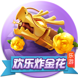 曾是A股首个运动品牌！贵人鸟正式更名金鹤农业：告别鞋服改卖粮食