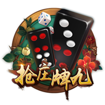 威斯尼斯人ww8888mc棋牌 v4.82.3.96243 绿色版 2