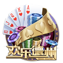 800牌棋官网版下载