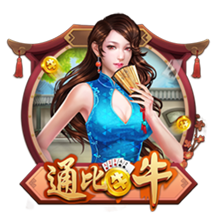 吃新鲜龙眼有什么好处