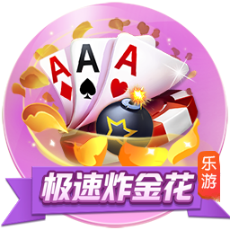 来不及等开盘了，市场深夜突发王炸消息，明天周四市场将发生巨变