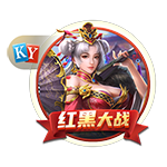 松茸是野生的还是人工种的