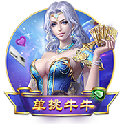 华体育hth·官网登录入口 v8.76.6.24745 绿色版 2