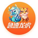 冲超！中甲土豪砸2.5亿+13人离队+签欧冠球队前锋+挖国安20年总监