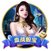 漏勺什么梗