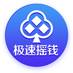 富贵子果的吃法