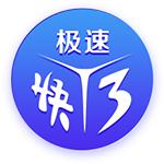利拉德3节打卡轰25+5+5记3分创纪录，字母哥3双！雄鹿3大神射归位