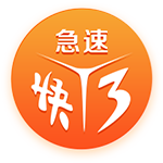 华为天才少年入职南京大学 曾任华为云专家