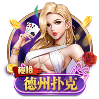 限时售价20.98万元 传祺E8 PRO+ 正式上市