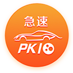 奔驰开启全固态电池路测 单次充电续航1000km