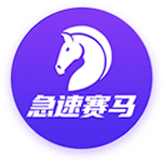 经济三双！字母哥手指血染赛场依旧坚持 8中5砍下11分12板13助