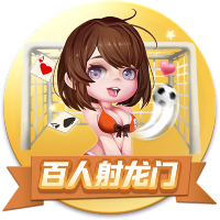 暗影格斗竞技场国际服安装器下载