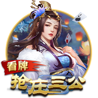 美国南加州一名中国留学生不幸遇害