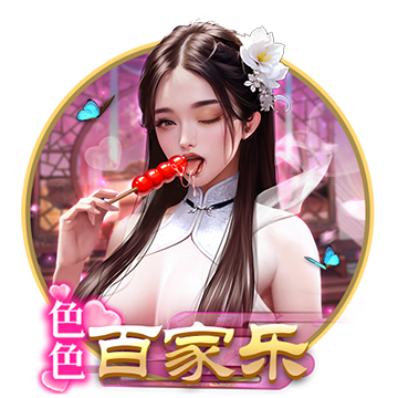 曝昔日山东名将重返老东家，搭档邱彪出任青年队主教练