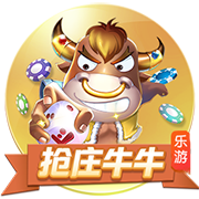 葡萄柚可以放冰箱吗