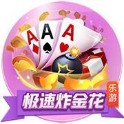 首轮全明星投票！十大人气球星：詹皇第五，库里落榜！