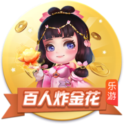 我命运般的什么梗