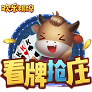 高铁很晃是什么梗