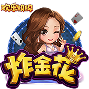 高招小语种听力考试后天举行