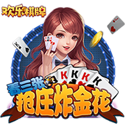 为什么运动不出汗