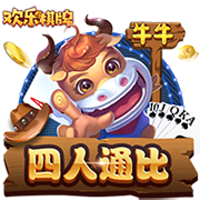 什么食物对脑梗有好处