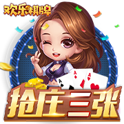 最后3分钟提前投降，谁注意库里的举动，勇士该认清现实了