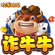 雏蜂深渊天使手游官方下载