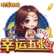 利拉德3节打卡轰25+5+5记3分创纪录，字母哥3双！雄鹿3大神射归位