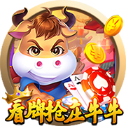 奇兵！米尔顿末节独得14分 全场10中7拿到20分